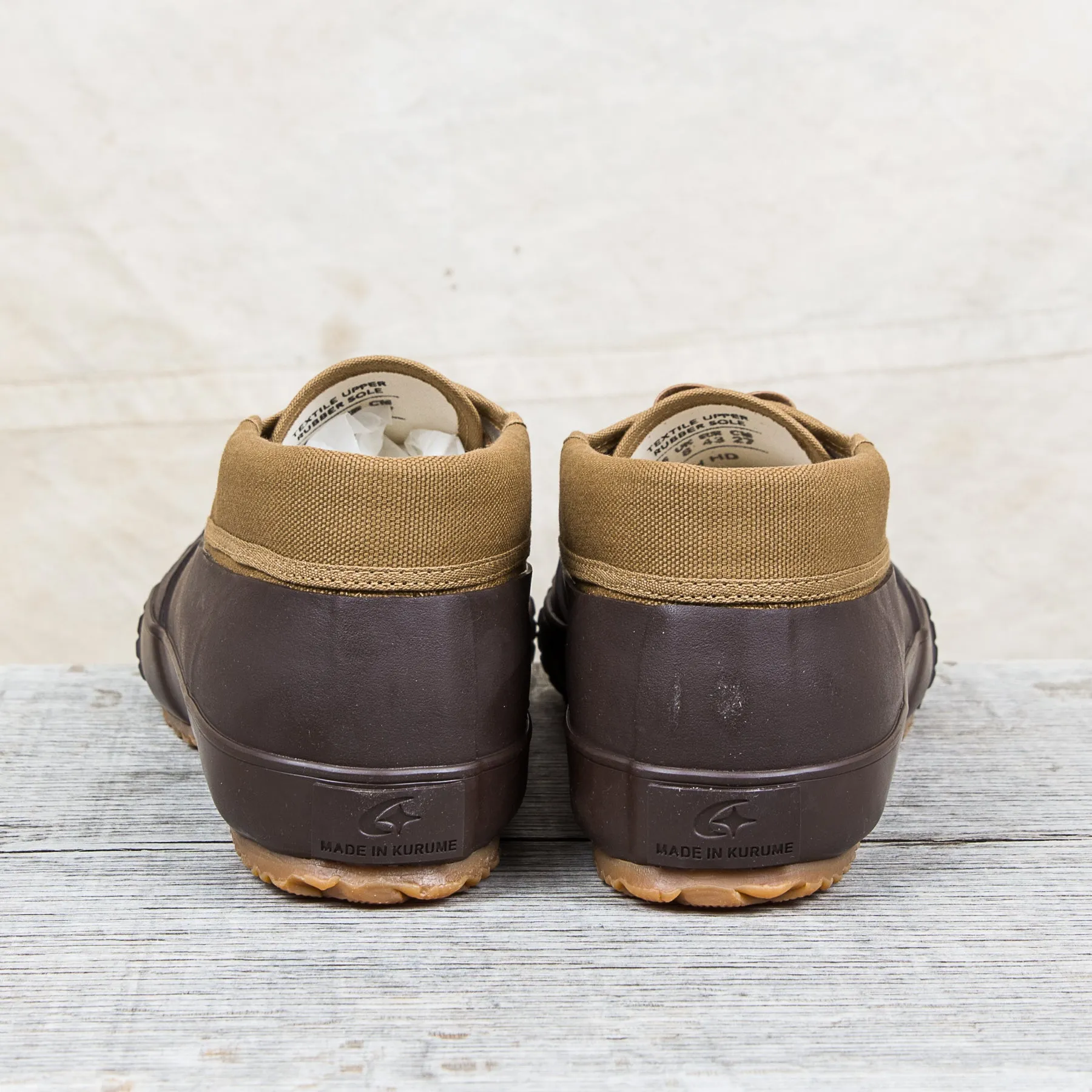 Moonstar Mudguard Vulcanized Rubber Shoes Brown